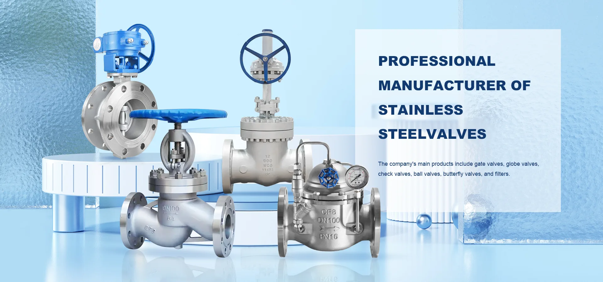 중국 스테인레스 스틸 글로브 밸브 제조 업체